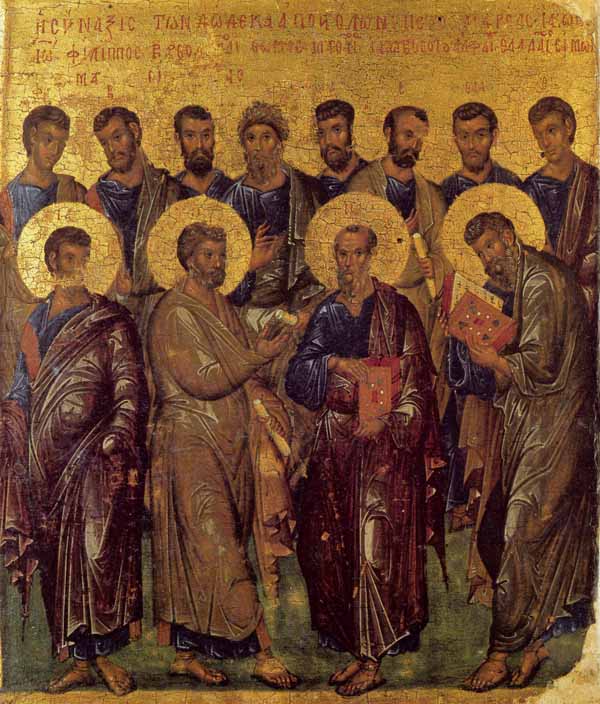 Собор Двенадцати АпостоловСобор Двенадцати Апостолов.