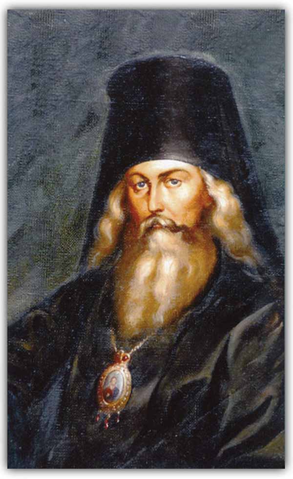 Святитель Игнатий Брянчанинов. 1807-1867гг.