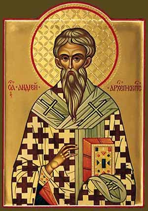 Святой Андрей Критский.