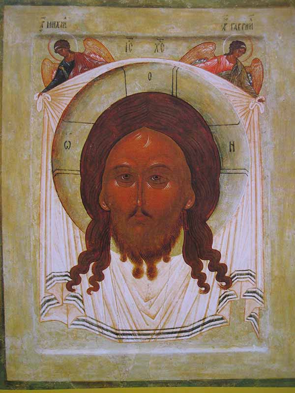 Православные Иконы и Иконография.