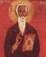 Иоанн Лествичник (579—649гг.) Лествица, или скрижали духовные