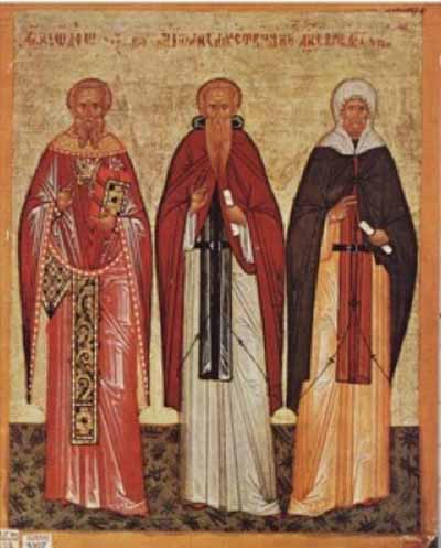   ,  ,  .  (). .  XV . 24  19.   .  .