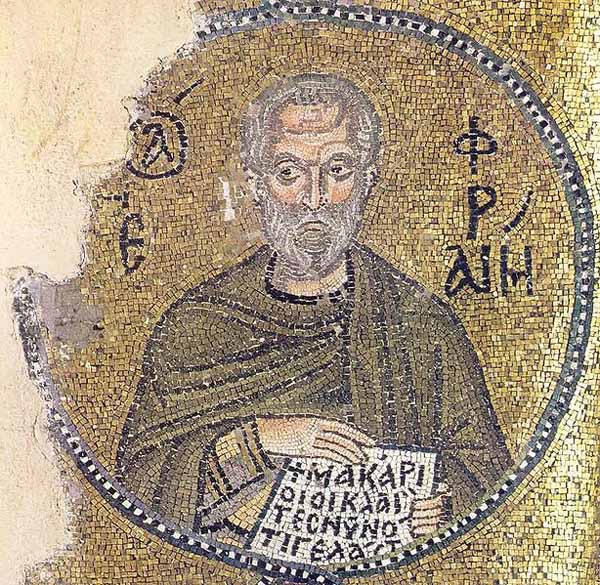 Ефрем Сирин. Мозаика кафоликона монастыря Неа Мони, середина XI века.