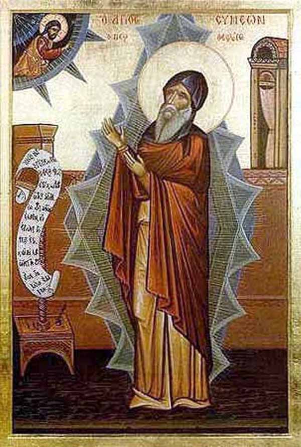 Симеон Метафраст (Симеон Магистр, Симеон Логотет, Симеон Логофет) (X век) — византийский писатель, государственный деятель.