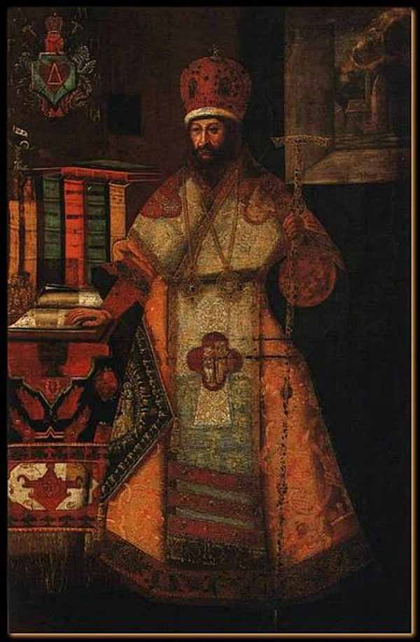 Прижизненный портрет митрополита Димитрия. Cвятитель Димитрий Ростовский (1651-1709).