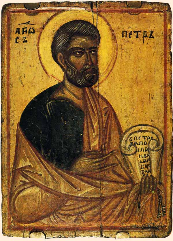 Апостол Петр Первоверховный.