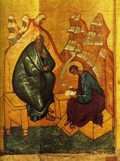 Апостол Иоанн и Прохор.