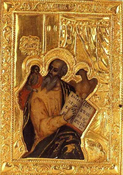 Апостол Иоанн Богослов с орлом - символом высокого парения его богословской мысли. Икона 17 век.
