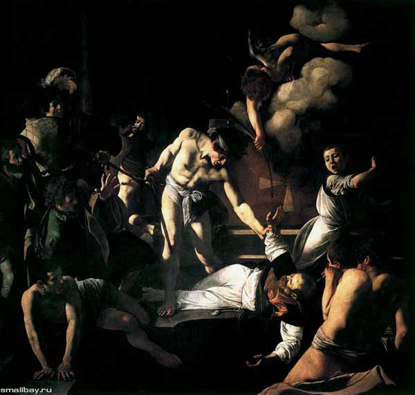 Мученичество святого Матфея, Микеланджело Караваджо. 1599-1602.