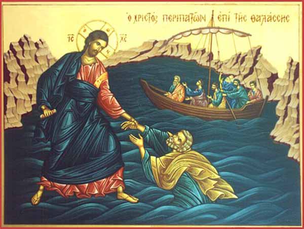 По воде на лодке и по воде пешком. Апостол Петр идет по воде.