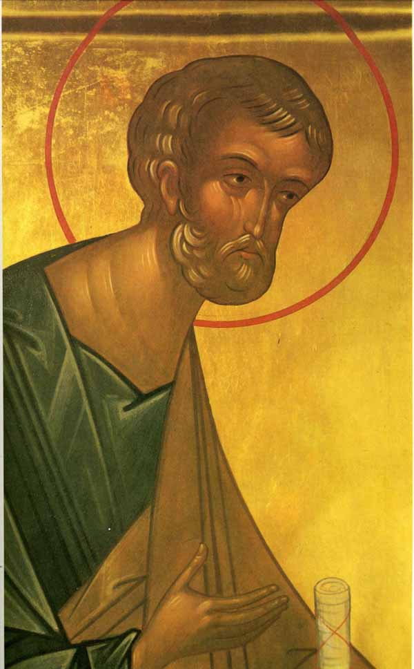Апостол Пётр. Икона.
