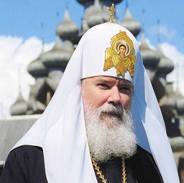Патриарх Московский и всея Руси Алексий II.