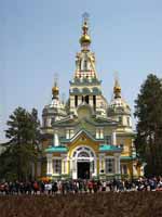 Православие в Казахстане.Вознесенский Собор, Алма-Ата.