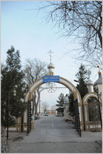 Православие в Казахстане.