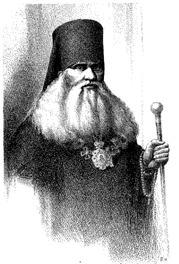 Стефан Васильевич Сокольский (Архиепископ Софония).