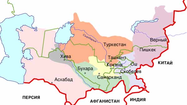 Русский Туркестан в начале ХХ века.