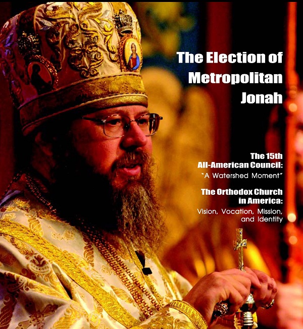 His Beatitude JONAH, Archbishop of Washington, Metropolitan of All America and Canada, Head of Orthodox Church in America